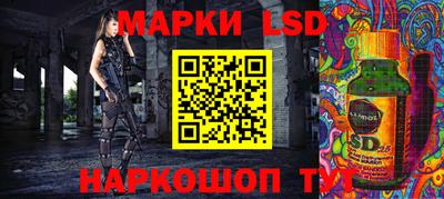 скорость Новозыбков