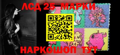 скорость Новозыбков