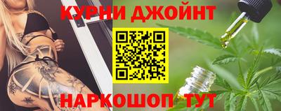 мдпв Новокубанск
