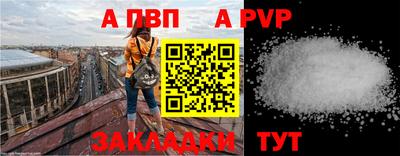 мдма Нягань