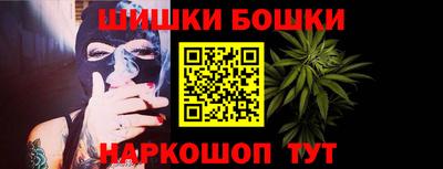круглые Обнинск