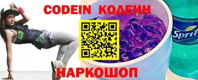 круглые Обнинск