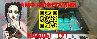 мдпв Новокубанск