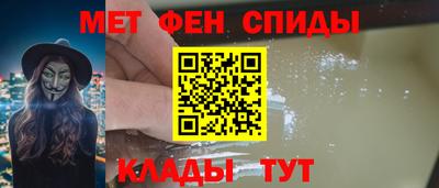 сатива Новодвинск