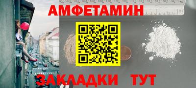 мдпв Новокубанск