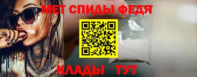 мдпв Новокубанск
