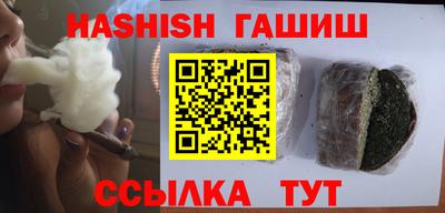 скорость Новозыбков