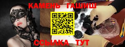 мдпв Новокубанск