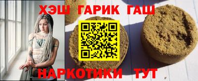 скорость Новозыбков