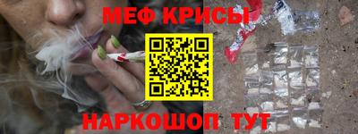 сатива Новодвинск